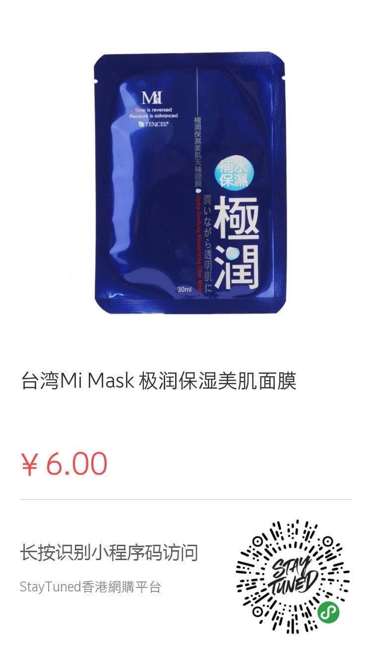 双十一购物狂欢节低至3折,双十一购物狂欢节0.1元抢购