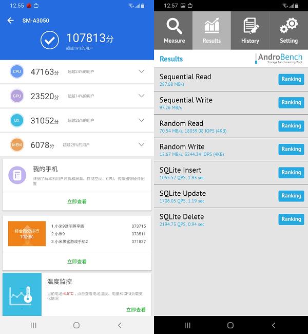 三星galaxys21续航评测,千元机续航王者