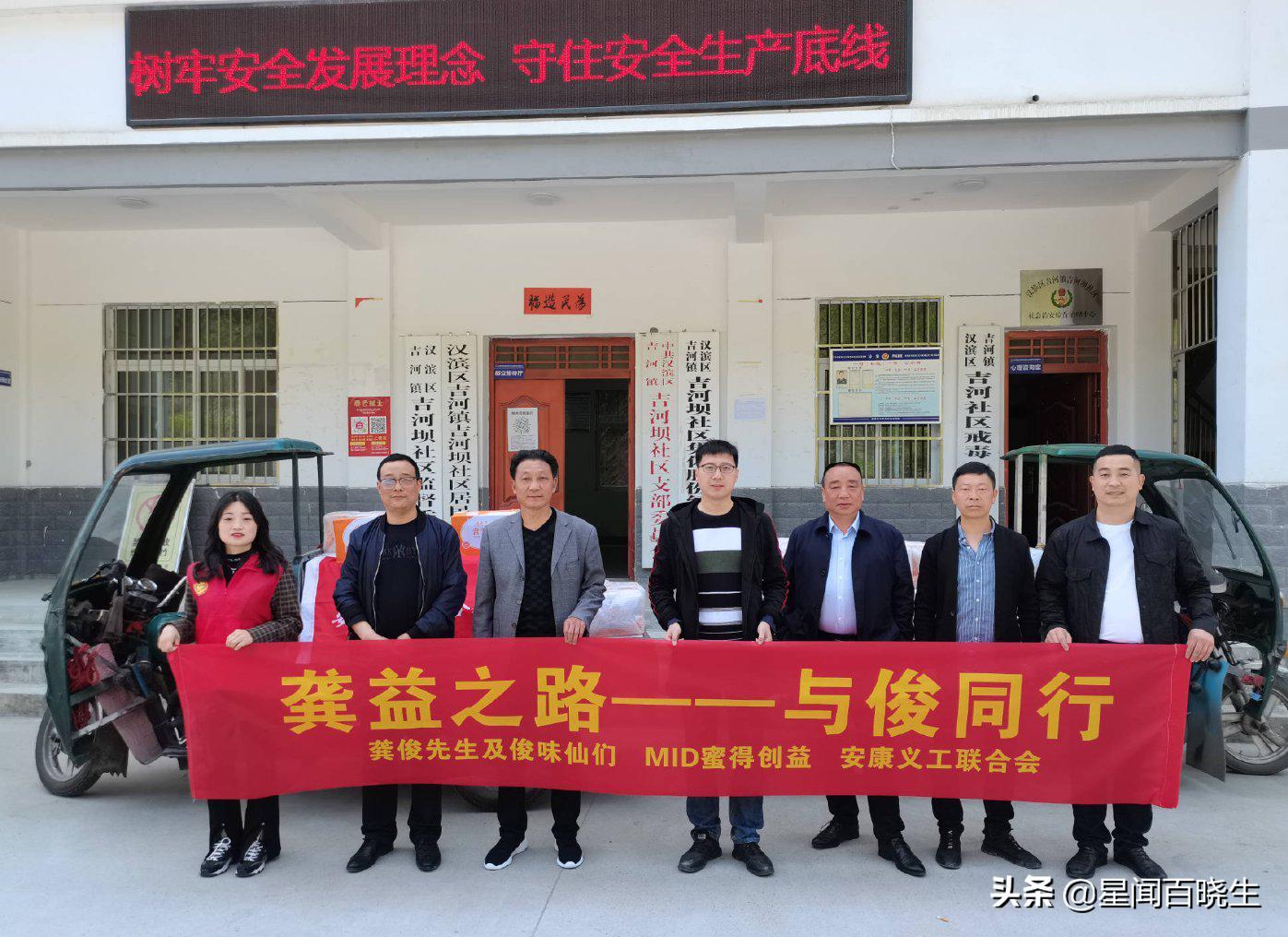 有没有叫龚喜发财的,龚喜发财谐音