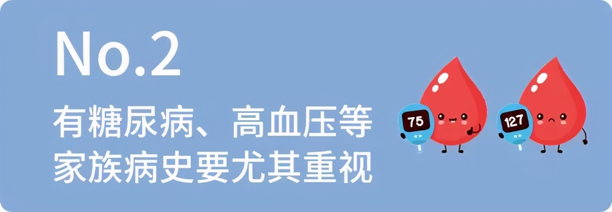 体检发现尿蛋白小泡沫是怎么回事,尿蛋白一个加号如何注意保健