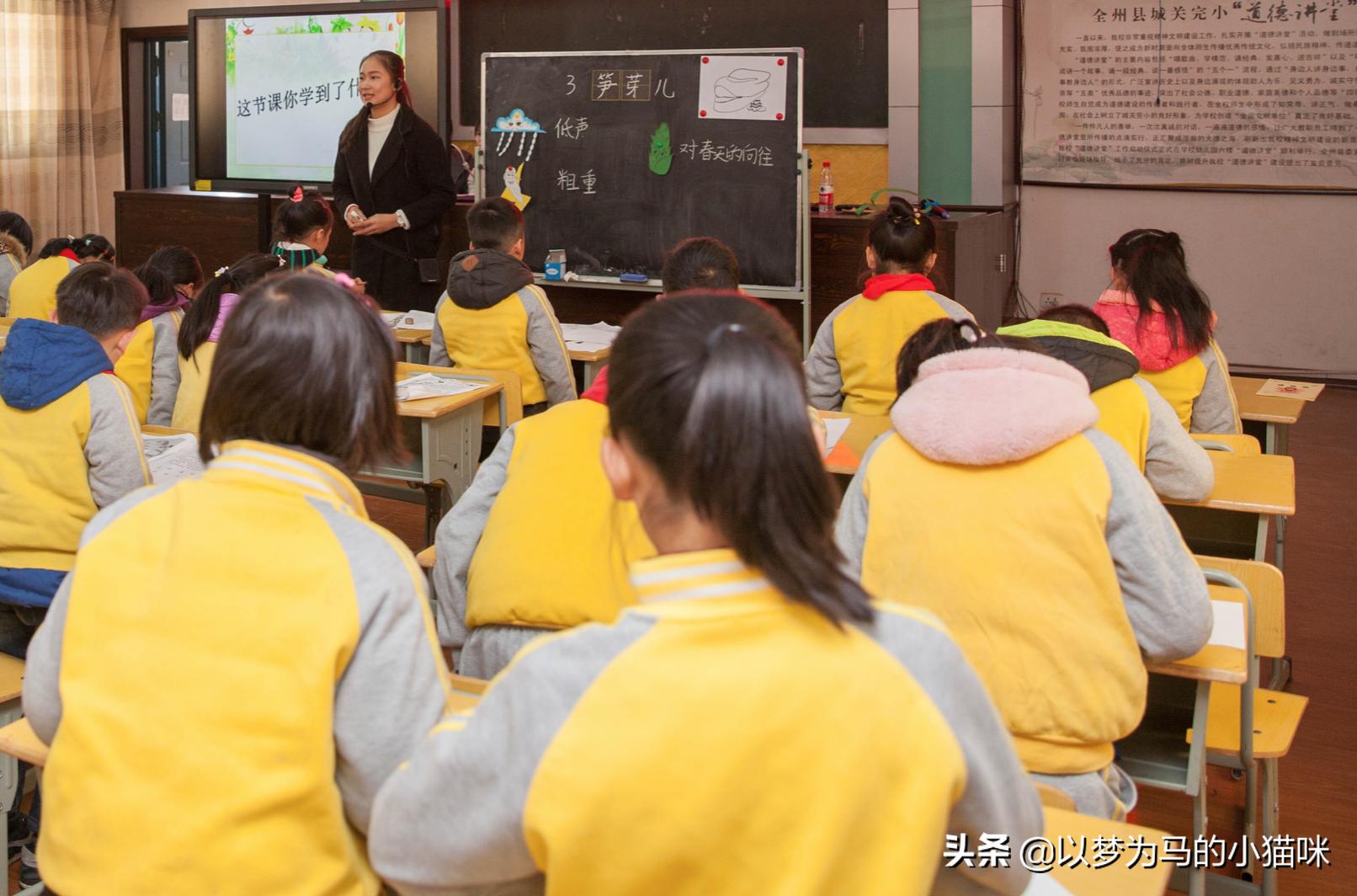 就业率较高的6大“教育学类专业”，毕业后工作稳定但竞争很激烈