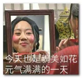 你以为有用但烂脸的护肤,爆痘烂脸期间怎么护肤