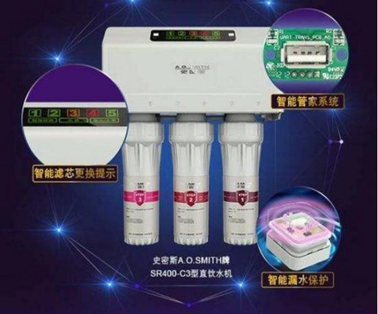 2023净水器什么品牌好用性价比高,2021年央视公认十大净水器价格