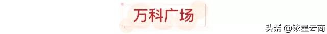 广州十大潮流大牌购物中心,2022广州购物中心排名