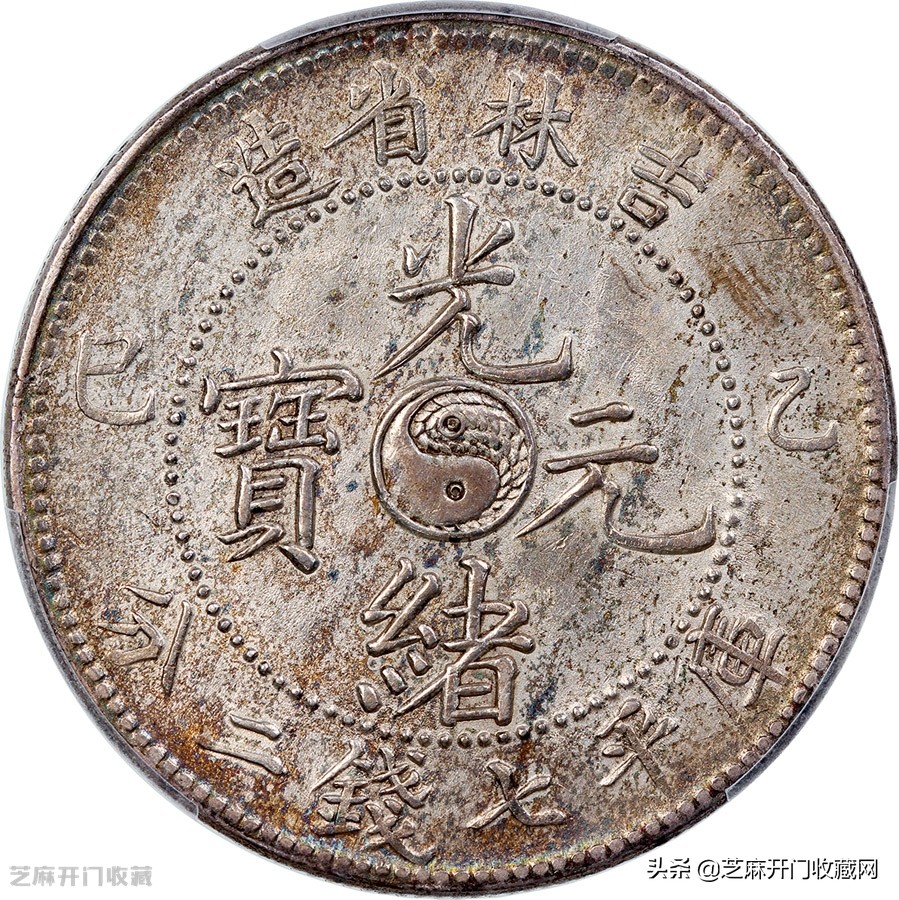 银元上绿锈的正确方法,银元绿锈怎么去除