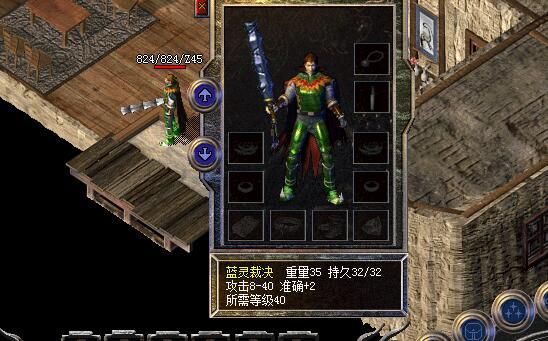 热血传奇裁决之剑,热血传奇裁决之杖哪里出