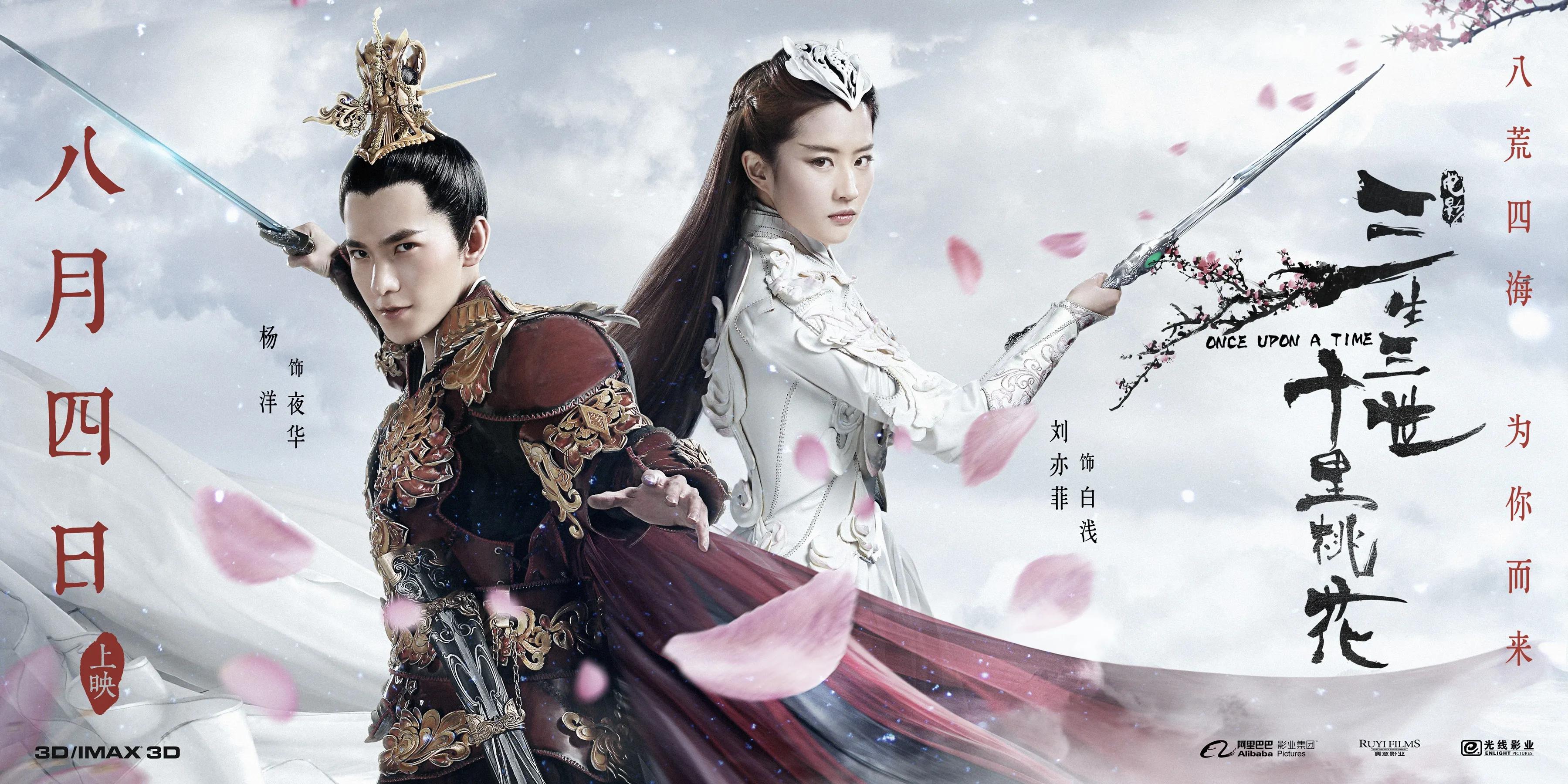 盘点抄袭严重死不承认的电视剧,那些被质疑抄袭的电视剧