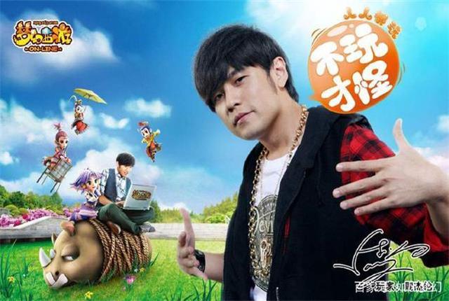 梦幻西游为何屹立20年,梦幻西游为啥经久不衰