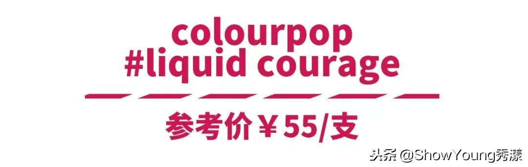 chili口红必买色号,口红只喜欢红色