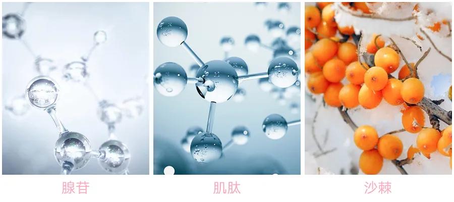 全身喷一喷，边防晒边养肤！夏天过完依然白嫩透亮