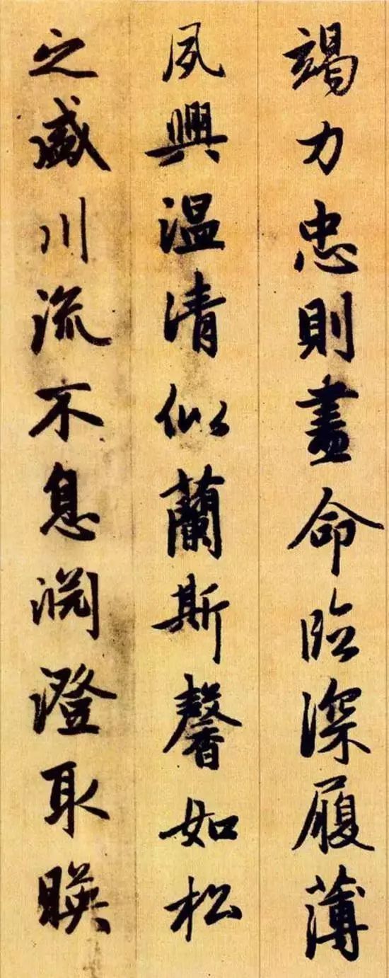 拼音版千字文诵读完整版,千字文有拼音有注释有朗诵