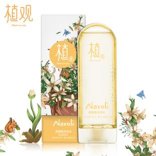 女士不留头屑好用的洗头膏,洗发水不留头屑怎么办女生