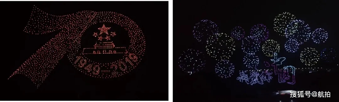 固定翼无人机的现代应用,固定翼无人机发展现状调研