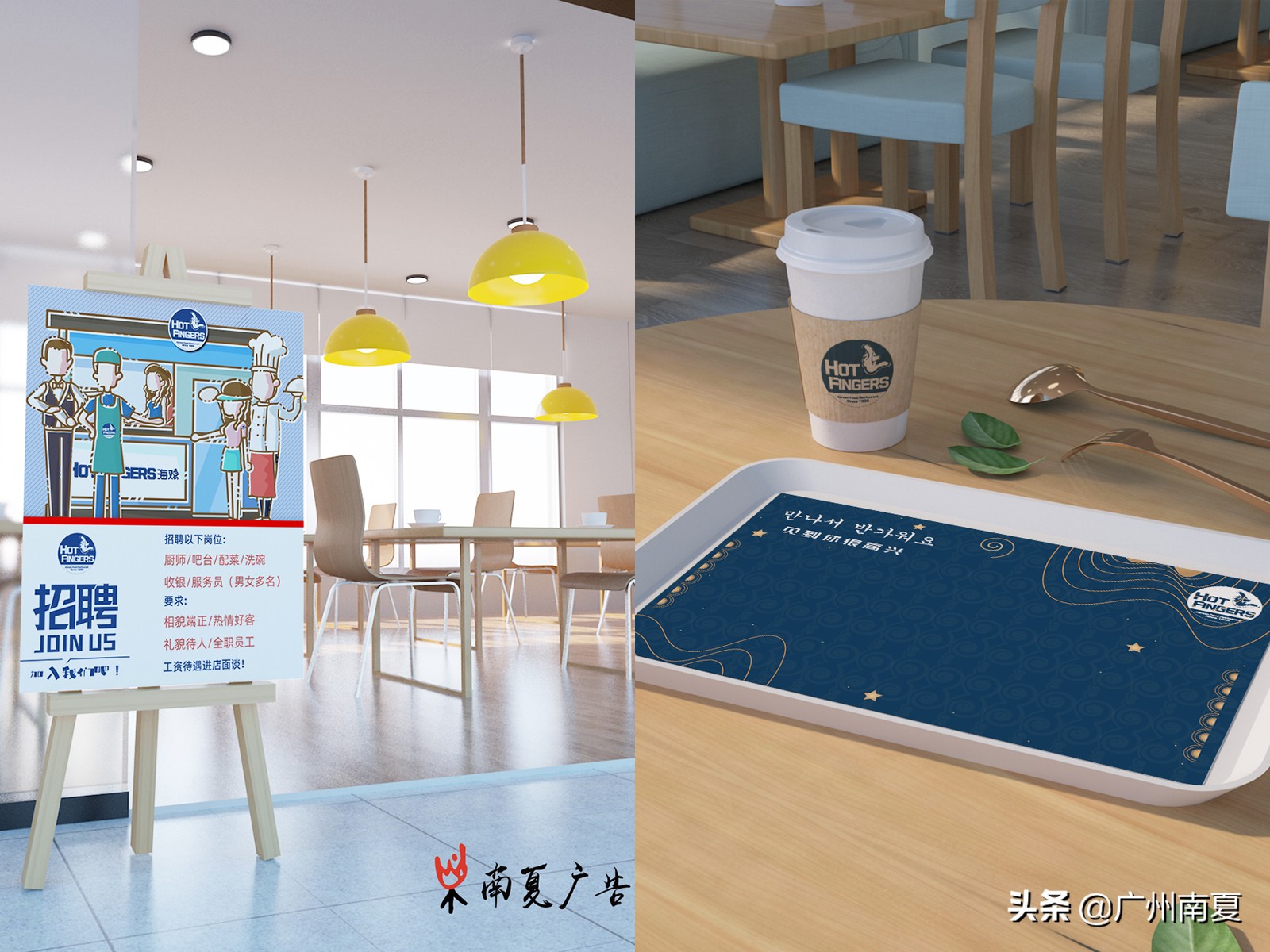 品牌视觉形象vi设计,品牌vi设计素材网站