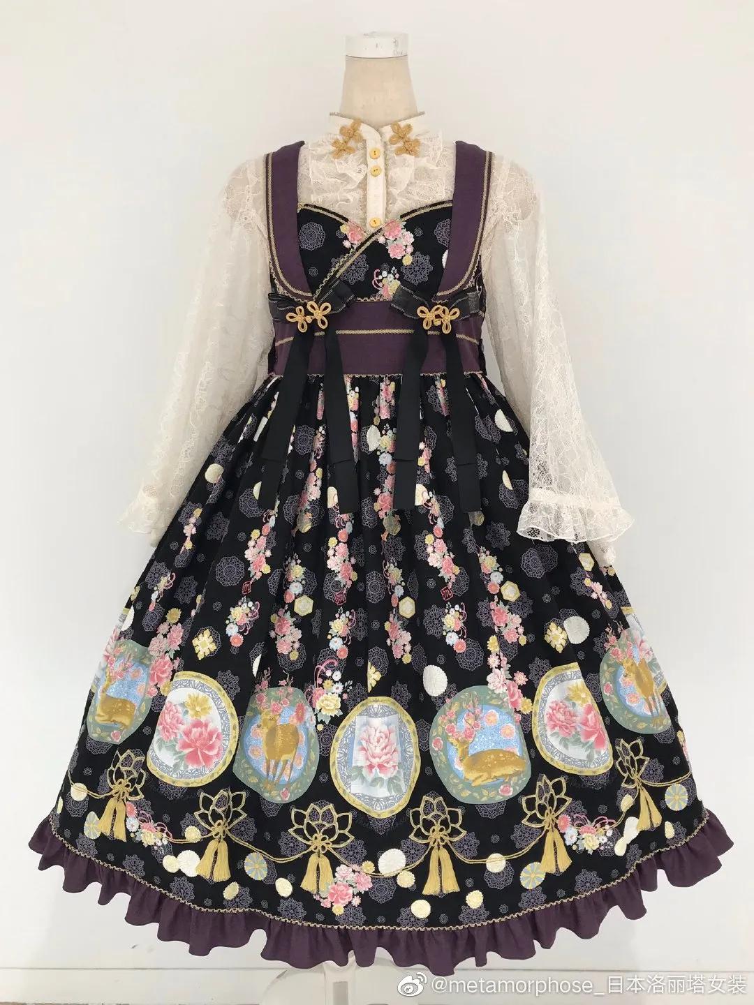 lo裙有哪些系列,lo裙推荐暗黑风