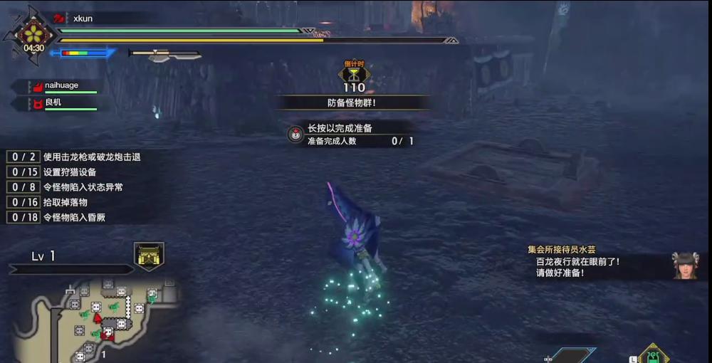 怪物猎人里，用机关枪屠龙是什么体验？网友：我的按键坏得更快了