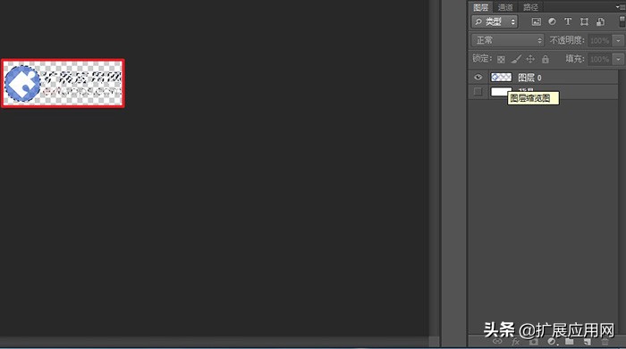 新建bmp图像怎么添加图片,bmp怎么存透明图片