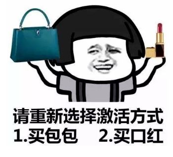 义乌购上面进货靠谱不,在义乌购网站上批发安全吗