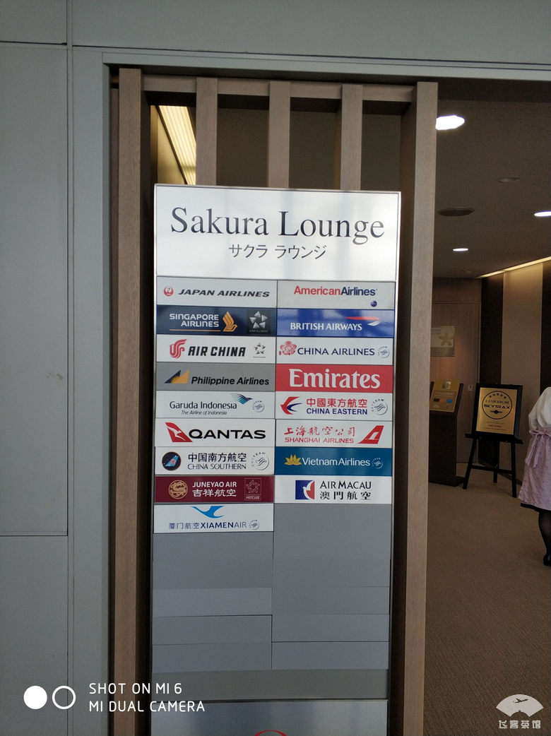 国航白金卡头等舱,国航白金卡选座