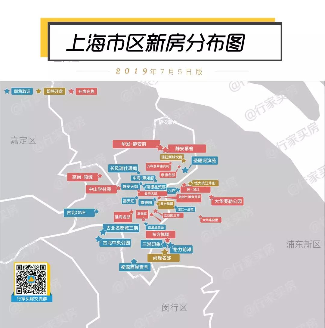 鍚嶇墝楂樿窡闉嬮剻瑙嗛摼,闈欏畨鍖洪剻瑙嗛摼