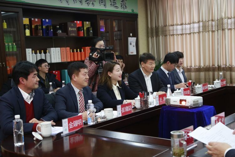 韩国茅台,茅台不老酒红色养生酒