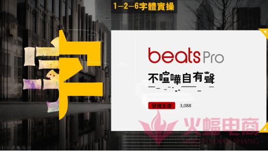 提升店铺营业额的方法,如何推广店铺营销策略方案