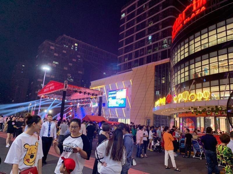 嘉兴龙鼎万达广场今天的现状,嘉兴市龙鼎万达广场