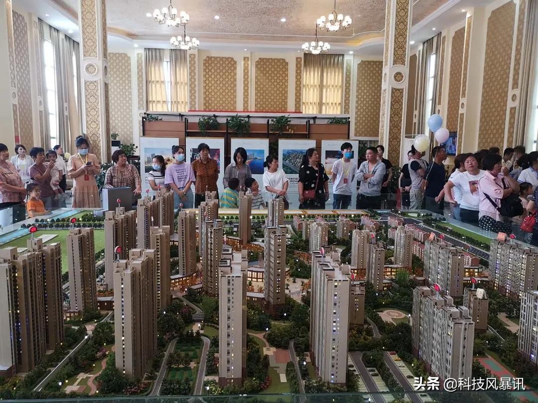 相聚6.20,茅台集团鄢陵金色华府周年庆