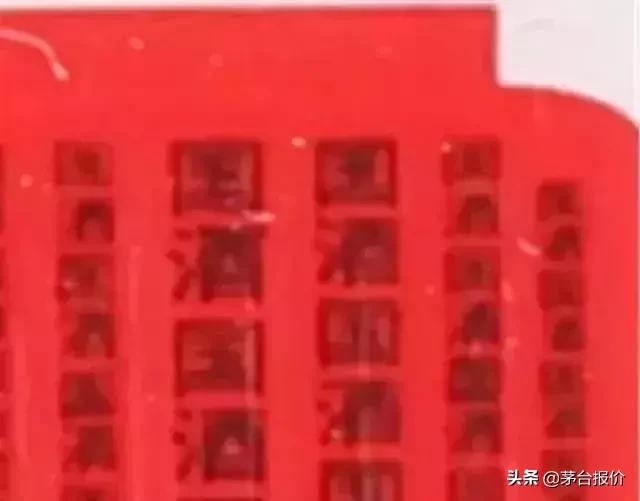 暗记银币是真的吗,暗记防伪