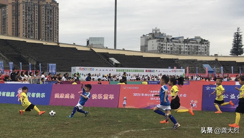 乐至县二幼足球舞,乐至县二幼篮球