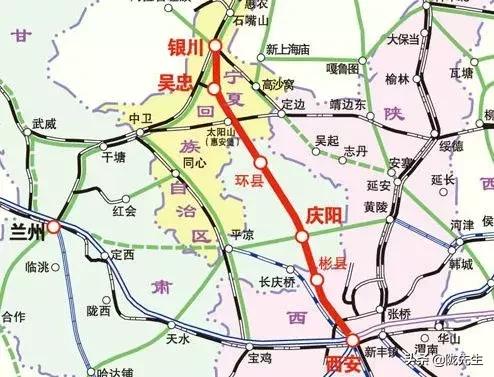 今天庆阳的大事,庆阳最近新闻