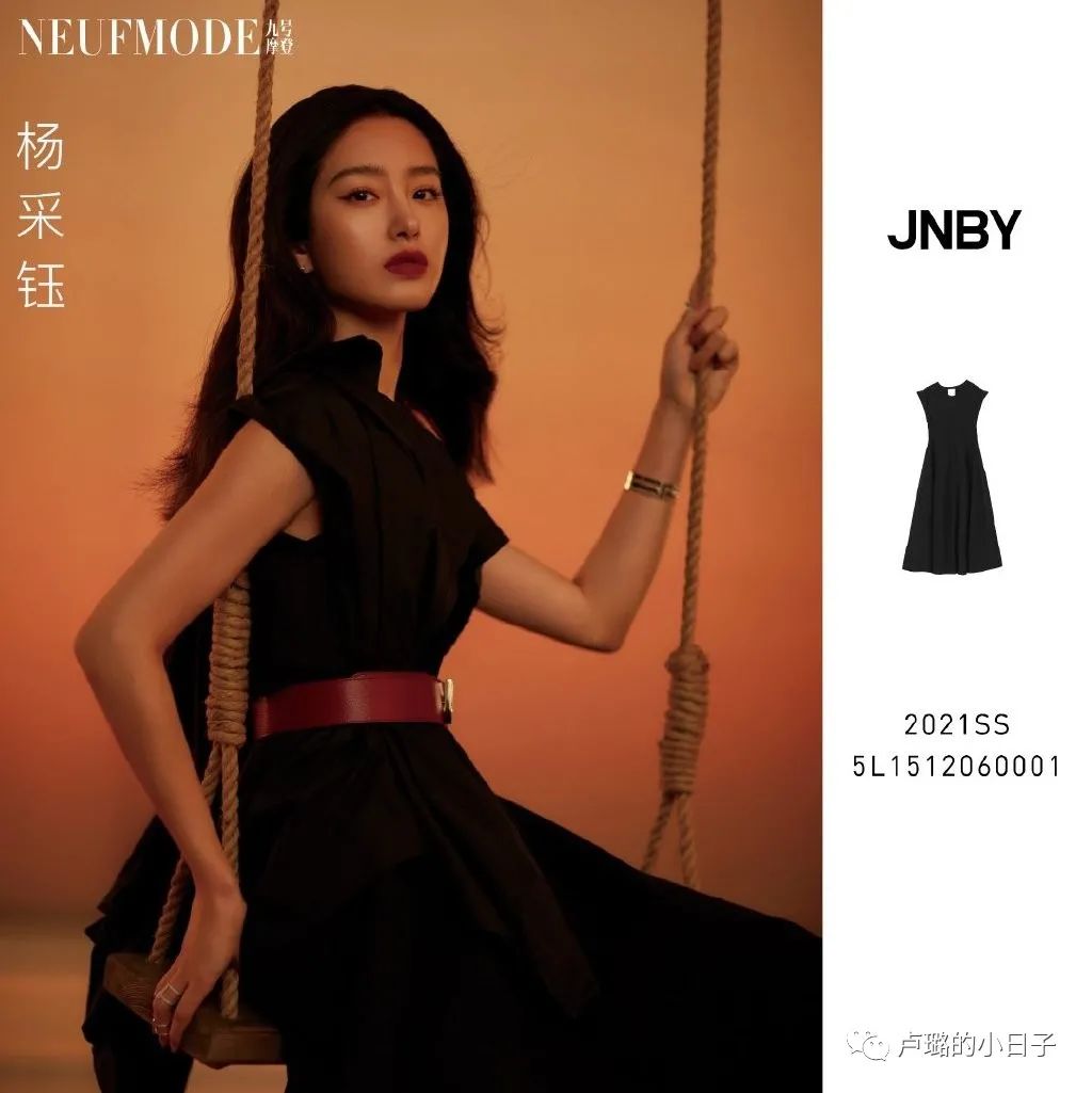 国产大牌服饰高端子品牌有哪些,国产工装服饰品牌十大排行榜