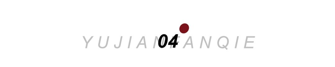 64岁陈道明偶遇84岁牛犇:不经意的动作,暴露了他真正的教养