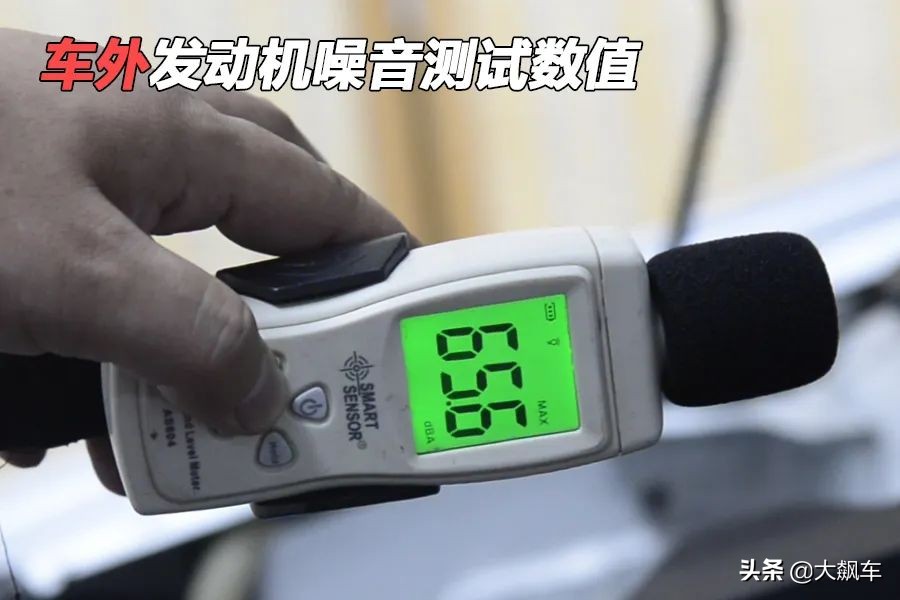 领动phev出租车,北京现代领动出租车