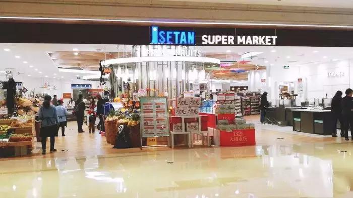 成都哪个大型超市关闭了,成都哪些大型超市关闭了