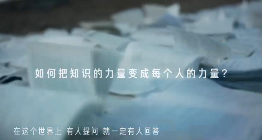 2021知乎答案,最佳案例知乎