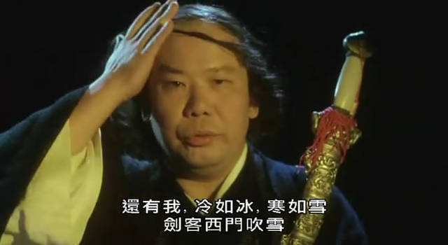 跟*贩票**子打了十年,12306终于成功吃了一回鸡