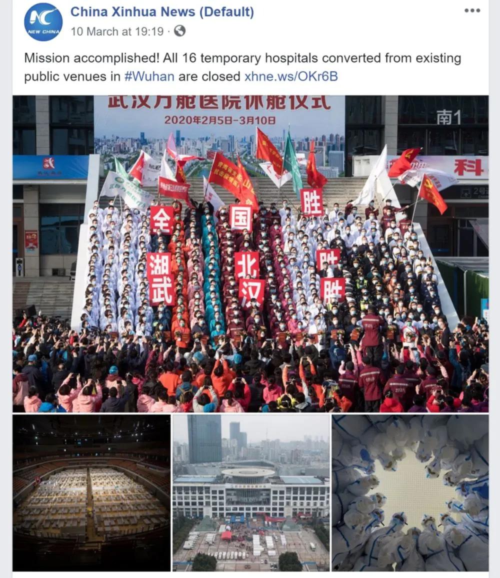 外媒评价双标套路,如何看待美国驰名商标