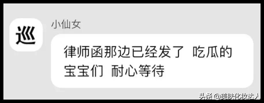 假一赔十的商品是真的吗,假一赔十的店铺是正品吗