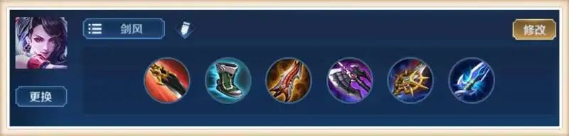 王者荣耀如何玩好打野典韦,王者荣耀如何玩好打野