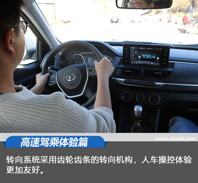 风骏7越野视频大全,风骏7皮卡试驾视频