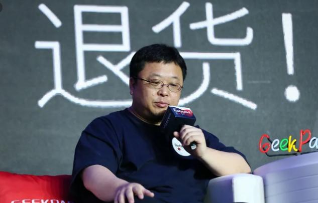 罗永浩投身直播卖艺还债,欠6个亿的罗永浩怎么撑过来的