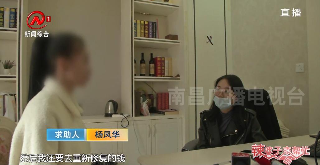 南昌荣美会美伊尔医疗美容门诊部,南昌荣美会美伊尔医疗美容