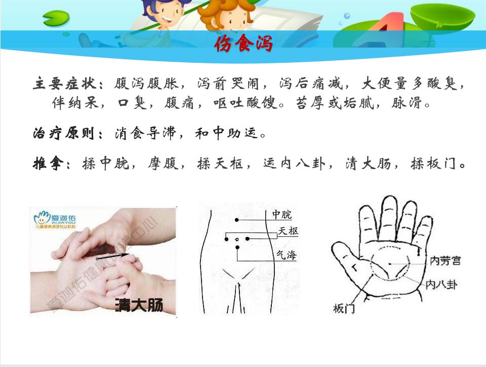 医生5小时救回高空坠落伤者,医生上手术台救孩子的视频