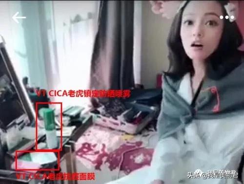 老虎面膜叫什么,老虎面膜是含有激素的面膜吗