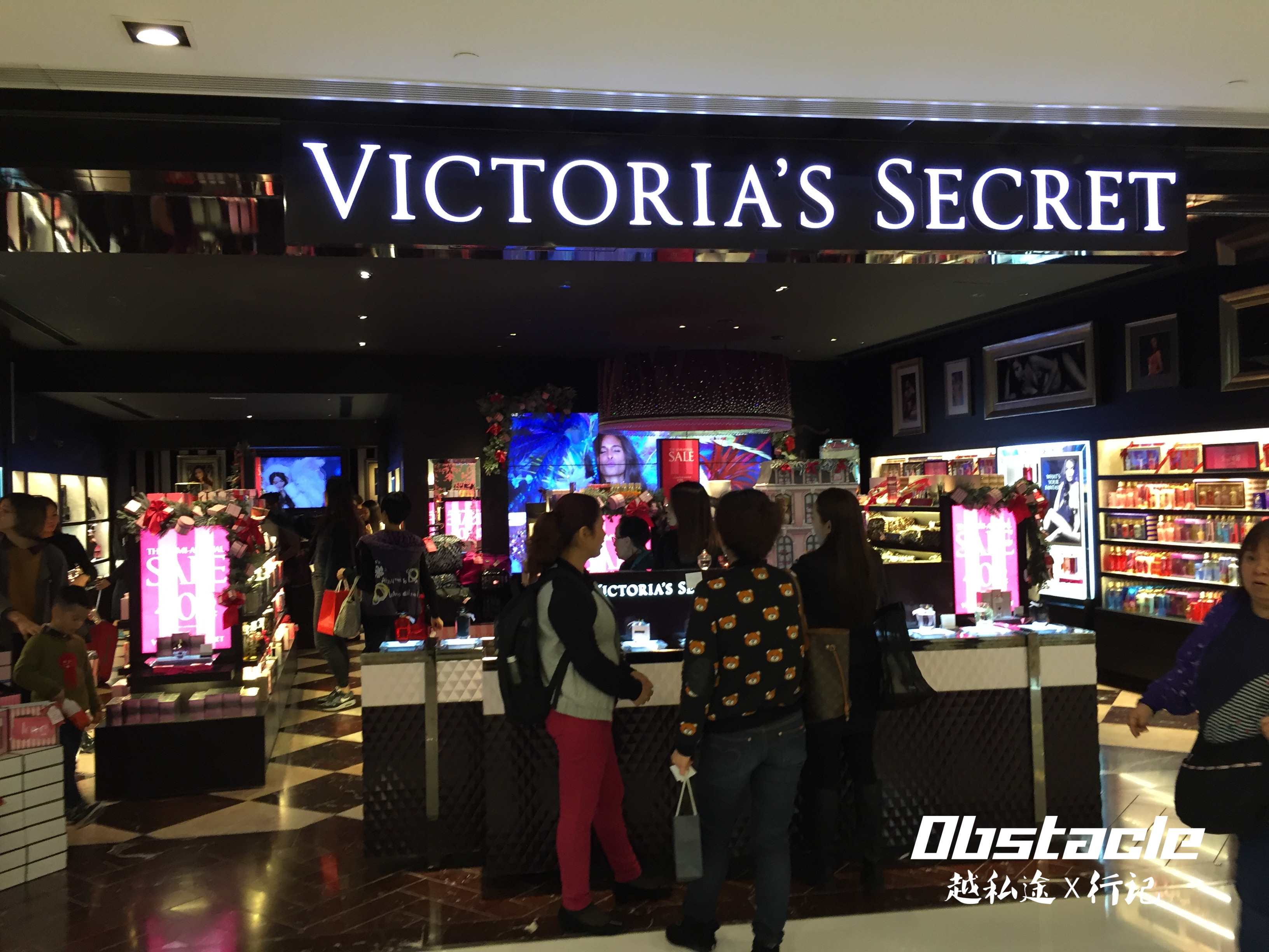 沙田打卡之旅（上编）