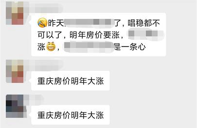 重庆汽博中心会整体搬迁吗,重庆汽博城事件