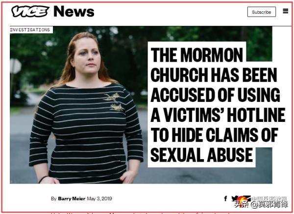 教培机构被恶意举报怎么办,教培机构被恶意举报