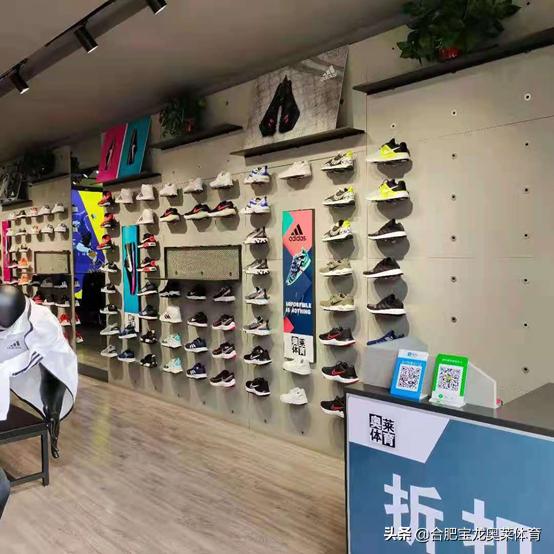 阿迪达斯加盟费及加盟条件,阿迪达斯正品折扣店加盟
