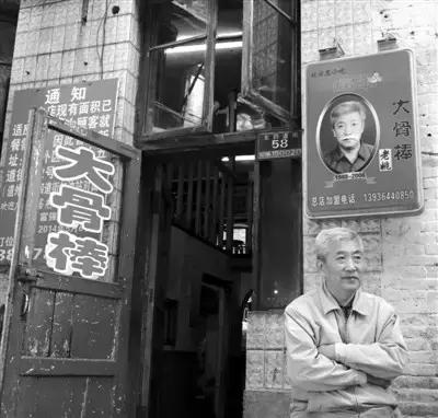 细说传承百年老哈味道的5家道外小店